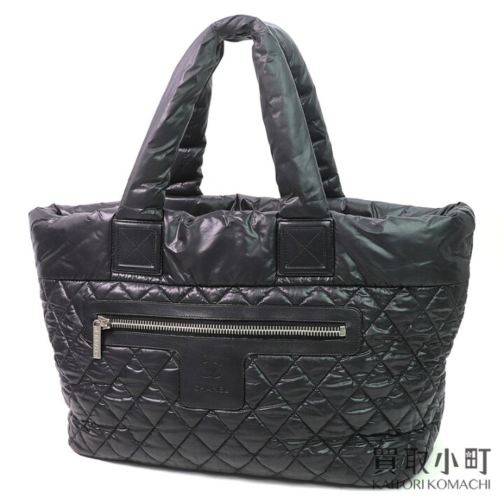 楽天市場】シャネル 【CHANEL】コココクーン ミディアム トートバッグ  