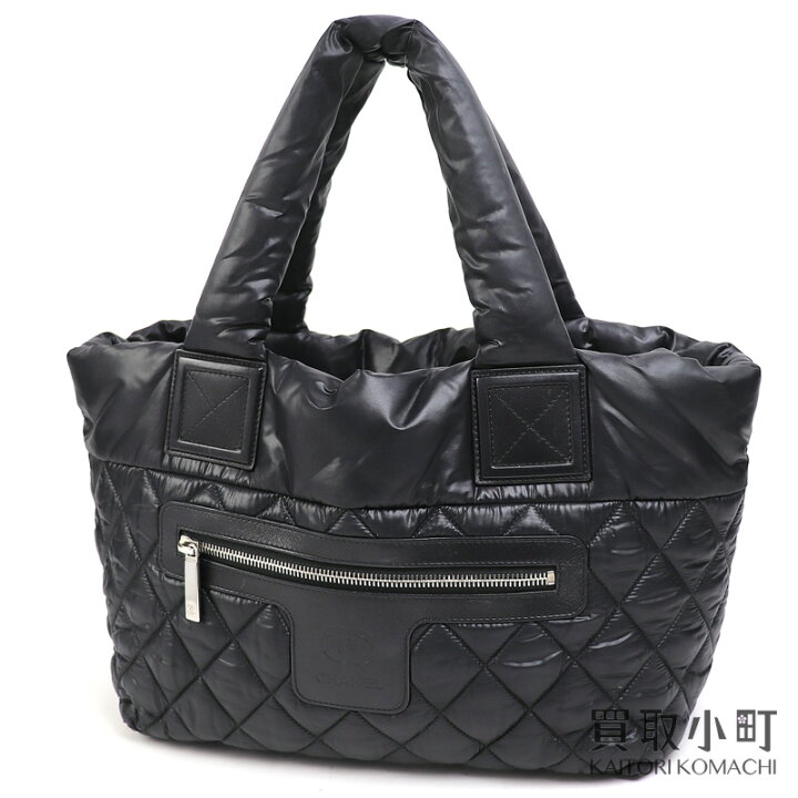楽天市場】【美品】シャネル【CHANEL】 コココクーン スモール トート  