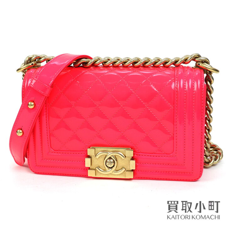 楽天市場】【最大3万円OFFクーポン! 4/15〜】シャネル 【CHANEL 