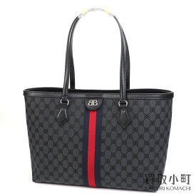 【未使用品】グッチ × バレンシアガ【GUCCI × BALENCIAGA】ザ ハッカー プロジェクト ミディアムトートバッグ BBモノグラム ウェブストライプ ショルダー ショッピングバッグ 680125 2103X THE HACKER MEDIUM TOTE BAG【Sランク】【新品同様】