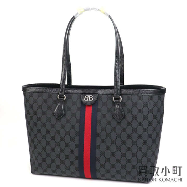 楽天市場】【未使用品】グッチ × バレンシアガ【GUCCI × BALENCIAGA  