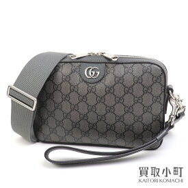 【最大1万円OFFクーポン! 5/25～】【美品】グッチ【GUCCI】オフィディア GG ショルダーバッグ GGスプリーム キャンバス グレー ブラック 斜め掛け メタル ダブルG 699439 UULHK 8576 OPHIDIA SHOULDER BAG【Aランク】【中古】【中古】