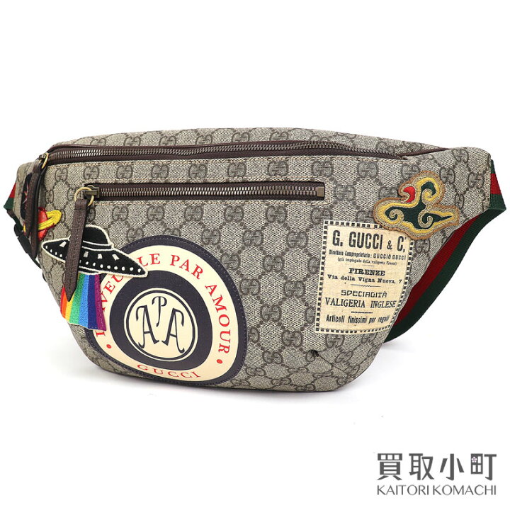 楽天市場】【美品】グッチ【GUCCI】グッチクーリエ ソフト GG  