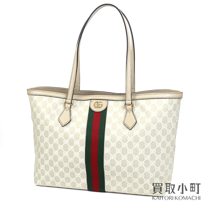 楽天市場】【美品】グッチ【GUCCI】 オフィディア GGスプリーム  