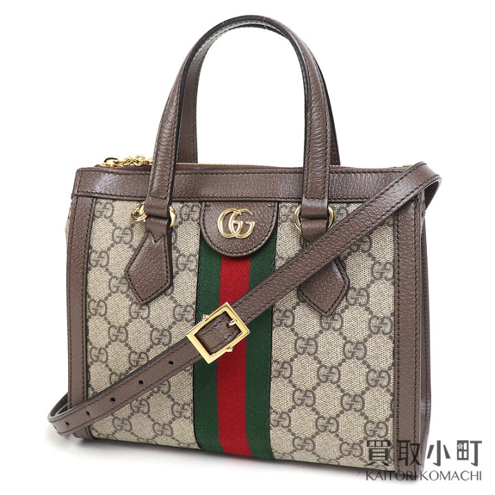 楽天市場】【美品】グッチ【GUCCI】オフィディア GG スモール トート 