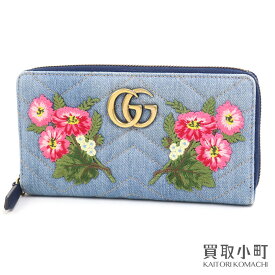 【最大3万円OFFクーポン! 6/1～】【美品】グッチ【GUCCI】GGマーモント ジップアラウンドウォレット デニム フラワーエンブロイダリー シェブロン キルティング ラウンドファスナー 長財布 サイフ ダブルG 花柄刺繍 443123 9B57T 43【中古】