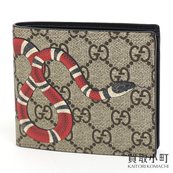 楽天市場】【新品同様】グッチ【GUCCI】スネークプリント GGスプリーム  