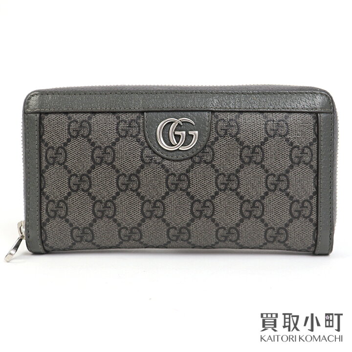 楽天市場】グッチ【GUCCI】オフィディア GG ジップアラウンド 