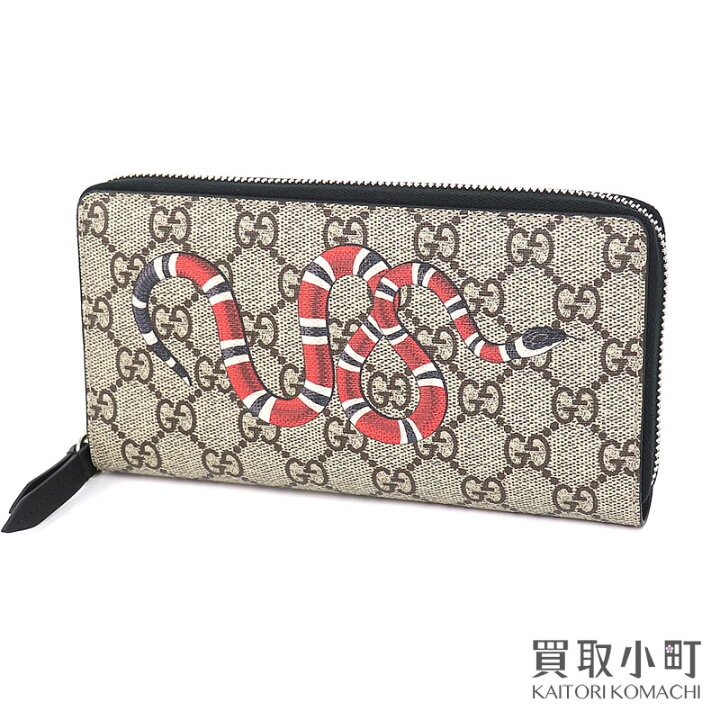楽天市場】【新品同様】 グッチ 【GUCCI】 キングスネーク プリント GG  