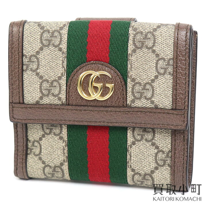 楽天市場】【美品】グッチ【GUCCI】オフィディア GG フレンチフラップ 
