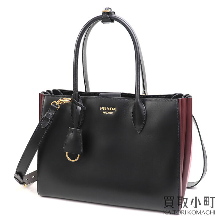 楽天市場】【新品同様】プラダ 【PRADA】 ビブリオテークバッグ カーフ 