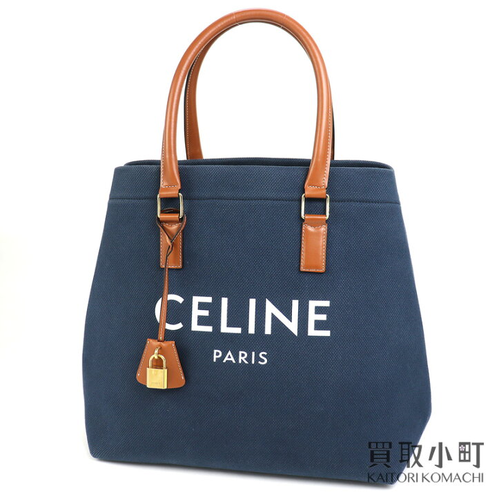 楽天市場】セリーヌ【CELINE】ホリゾンタル カバ ロゴプリント  