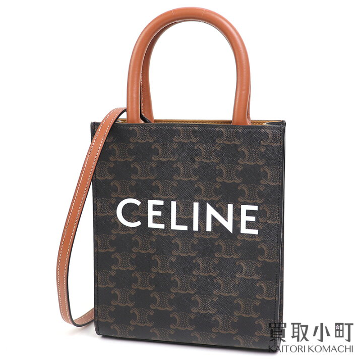 楽天市場】【美品】セリーヌ【CELINE】ミニ バーティカル カバ 