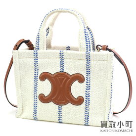 【美品】セリーヌ【CELINE】スモール カバ タイス レザーロゴ ストライプ テキスタイル 2WAYショルダー トートバッグ ホワイト ブルー 199162EYI.01BB SMALL CABAS THAIS IN STRIPED【Aランク】【中古】