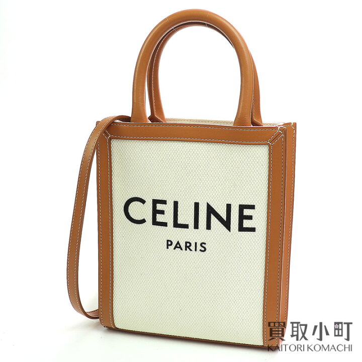 楽天市場】【最大1万円OFFクーポン! 12/25〜】【美品】セリーヌ 