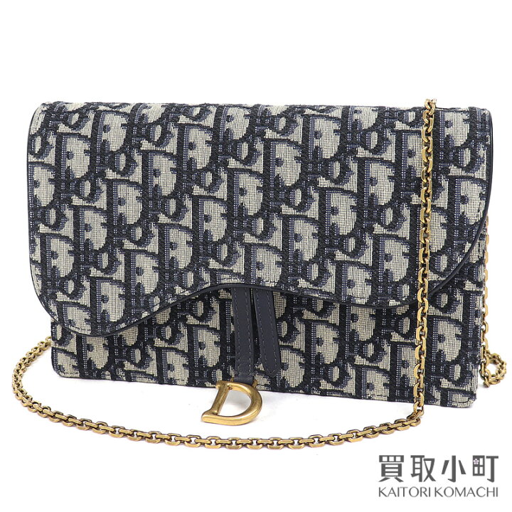 Dior 刺繍入りサテン サドルポーチ サドルバッグ ディオール 