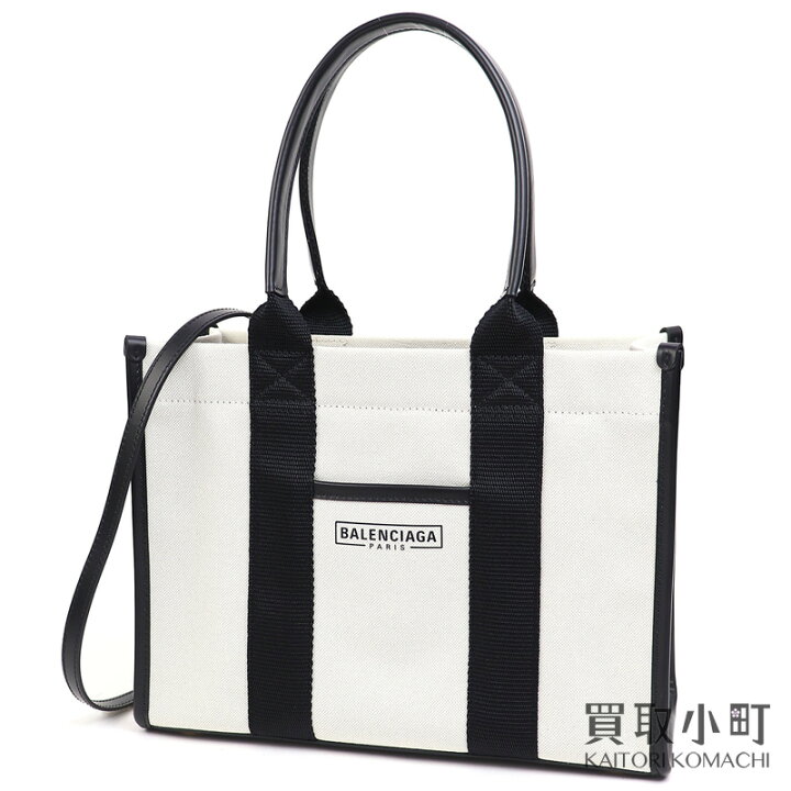 楽天市場】【美品】バレンシアガ【BALENCIAGA】ハードウェア スモール 