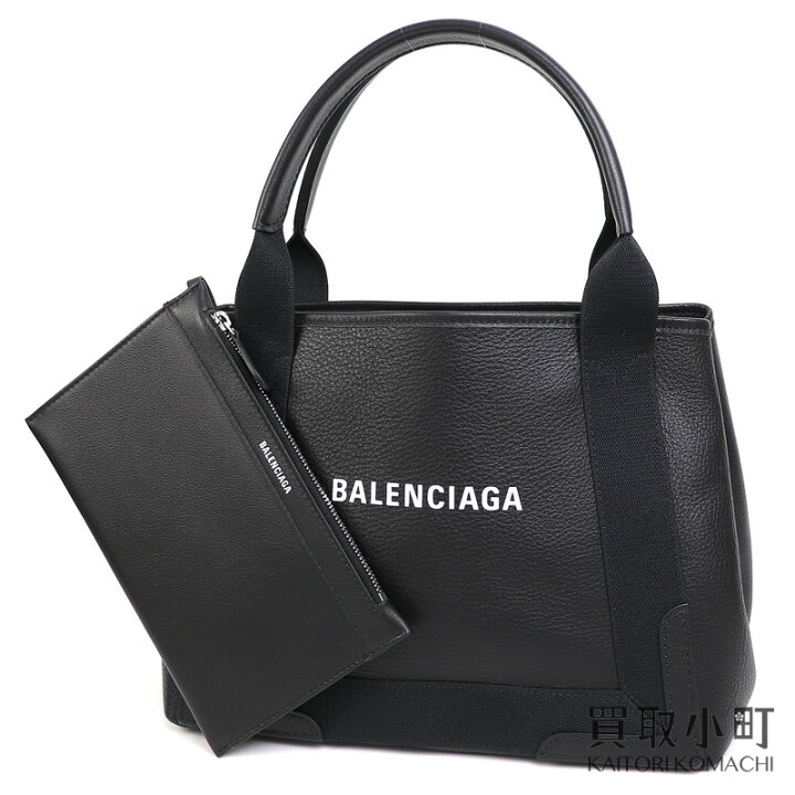 楽天市場】【美品】バレンシアガ【BALENCIAGA】ネイビーカバS スモール  