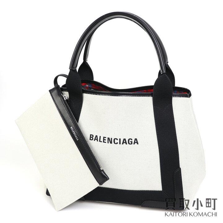 楽天市場】【最大1万円OFFクーポン! 8/5〜】バレンシアガ 【BALENCIAGA  