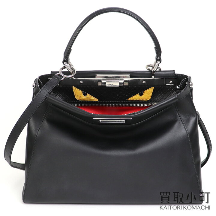 楽天市場】【最大1万円OFFクーポン! 10/10〜】【美品】フェンディ  