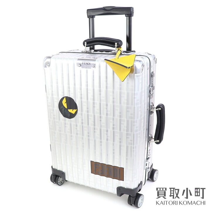 Rimowa フェンディ リモワ グラマー スーツケース 