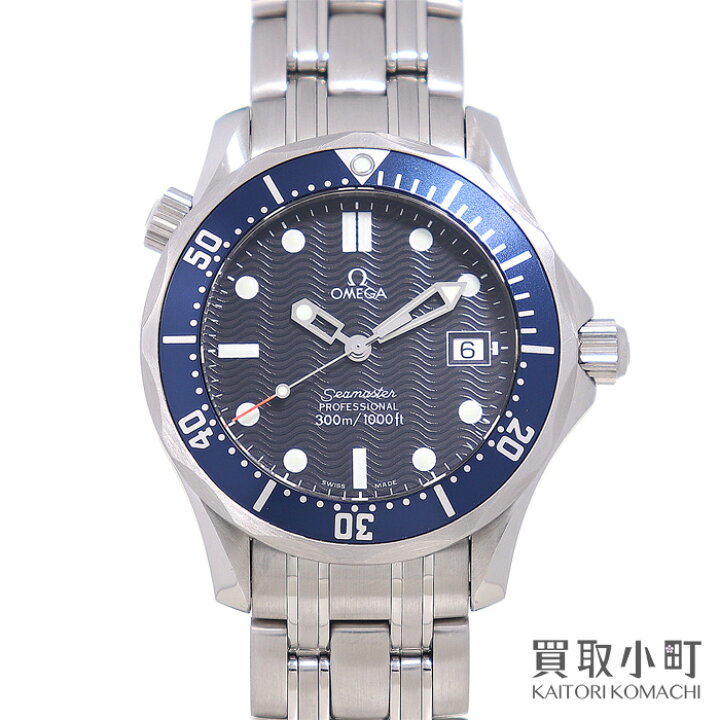 楽天市場】【美品】オメガ【OMEGA】2561.80.00 シーマスター300 プロ 