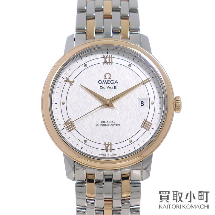 楽天市場】【美品】オメガ 【OMEGA】 424.20.40.20.02.002 デヴィル 