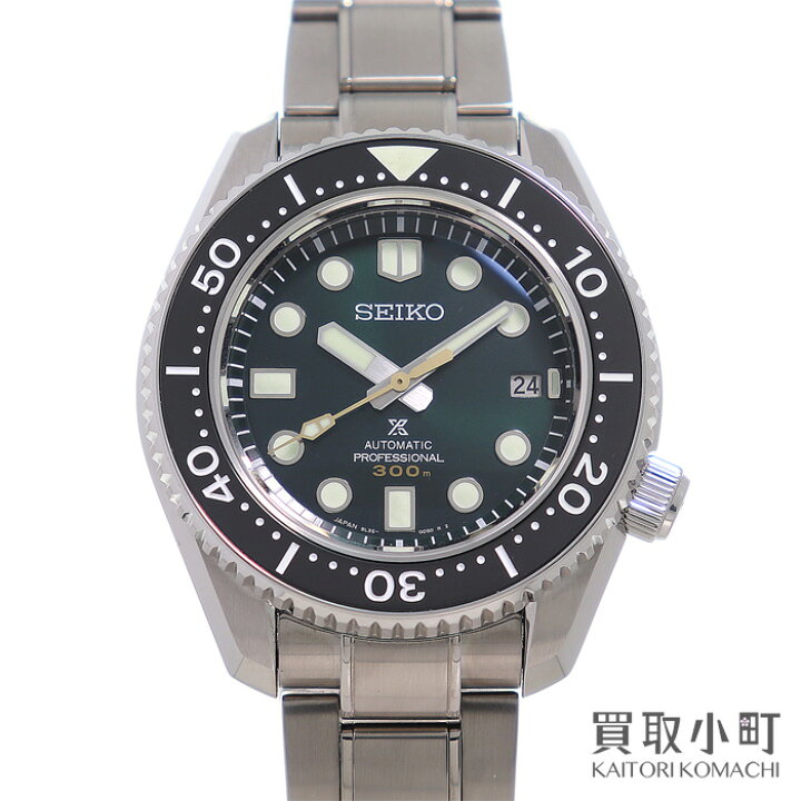楽天市場】【新品同様】セイコー【SEIKO】 プロスペックス マリーン 
