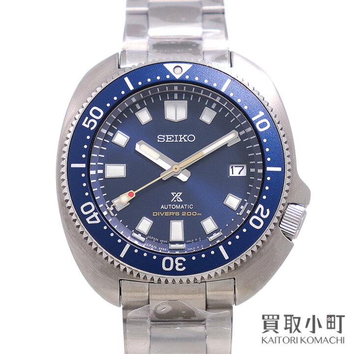 楽天市場】【美品】セイコー【SEIKO】プロスペックス1970メカニカル 