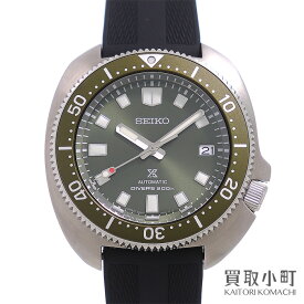 【最大1万円OFFクーポン! 4/24～】【新品同様】セイコー【SEIKO】プロスペックス セカンドダイバース 現代デザイン コアショップ限定 メカニカル オートマティック ダイバーズウォッチ グリーン メンズ 自動巻き 男性用腕時計 SBDC【中古】