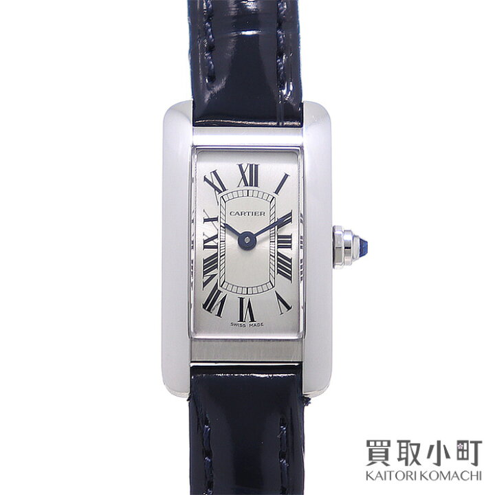 楽天市場】【美品】カルティエ 【CARTIER】タンクアメリカン ミニ 