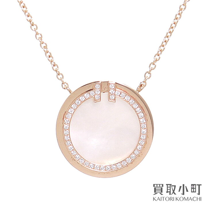 楽天市場】【最大3万円OFFクーポン! 6/4 20時〜】【美品】ティファニー  