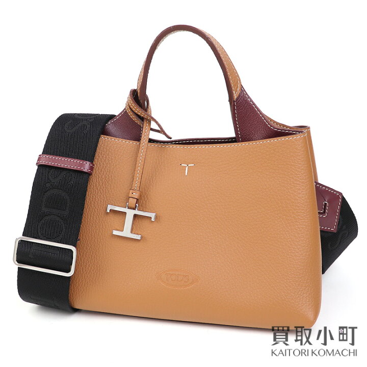 楽天市場】【美品】トッズ【TOD