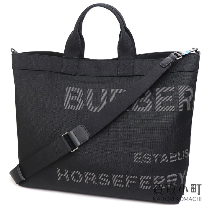 楽天市場】【未使用品】バーバリー【BURBERRY】ホースフェリープリント 