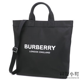 【美品】バーバリー【BURBERRY】アルティエ トートバッグ ロゴプリント ナイロン ブラック 2WAY ショルダーショッピングバッグ 縦型 バーティカル 8026233 ARTIE TOTE BAG【Aランク】【中古】