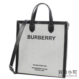 【最大3万円OFFクーポン! 6月4日20時～】【美品】バーバリー【BURBERRY】ホースフェリー キャンバス トートバッグ ロゴプリント グレー ブラック 2WAY ショルダー 縦型 バーティカル 8037936 HORSEFERRY TOTE BAG【Aランク】【中古】