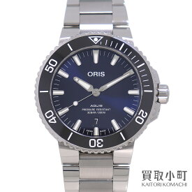 【美品】オリス【ORIS】 アクイスデイト オートマティック ダイバーズウォッチ SSブレス ブルー メンズ 自動巻き 男性用腕時計 01 733 7730 4135-07 8 24 05PEB AQUIS DATE 43.5mm WATCH【Aランク】【中古】