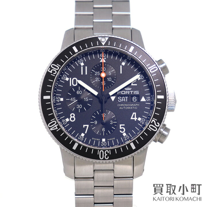楽天市場】【オーバーホール済】【美品】フォルティス【FORTIS】B-42 