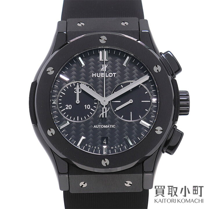 楽天市場】【最大1万円OFFクーポン! 11/25〜】【美品】ウブロ【HUBLOT 