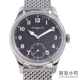 【最大1万円OFFクーポン! 4/20～】【美品】モンブラン【MONTBLANC】 1858 マニュアル スモールセコンド 44mm メンズウォッチ ブラック ステンレス SSブレス 手巻き 男性用腕時計 MB112639 MANUAL SMALL SECOND【Aランク】【中古】【中古】