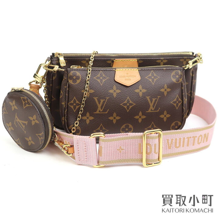 楽天市場】ルイヴィトン【LOUIS VUITTON】M44840 ミュルティポシェット 