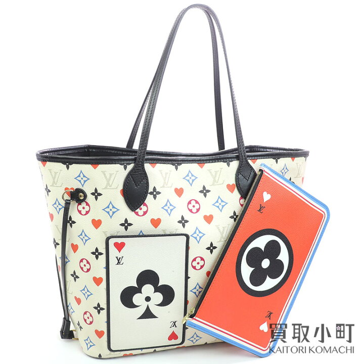 楽天市場】【最大3万円OFFクーポン! 1/15〜】ルイヴィトン【LOUIS  