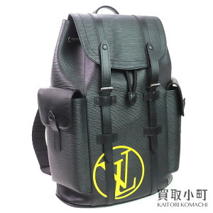 ルイ・ヴィトン(LOUIS VUITTON) エピ(epi) 中古 リュック・バック 