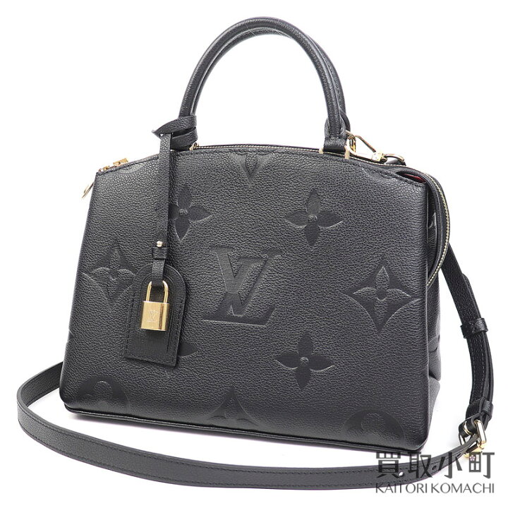 楽天市場】【美品】ルイヴィトン【LOUIS VUITTON】M58916 プティパレPM 