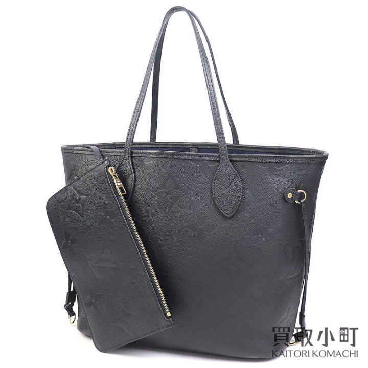 楽天市場】【最大1万円OFFクーポン! 2/20〜】【美品】ルイヴィトン 