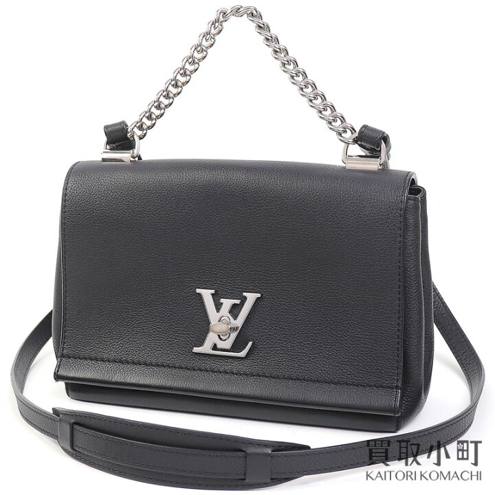 ルイヴィトン 2wayレザーショルダーバッグ シルバー金具 ロックミーII  