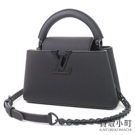 楽天市場】【美品】フェンディ 【FENDI】 ラナウェイショッパー PVC  