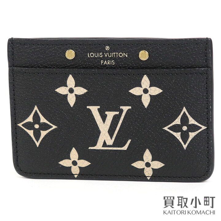 楽天市場】【最大3万円OFFクーポン! 11/15〜】【美品】ルイヴィトン  