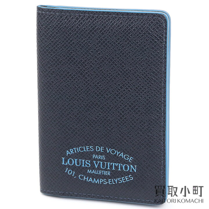 楽天市場】【最大1万円OFFクーポン! 08/25〜】【美品】ルイヴィトン  