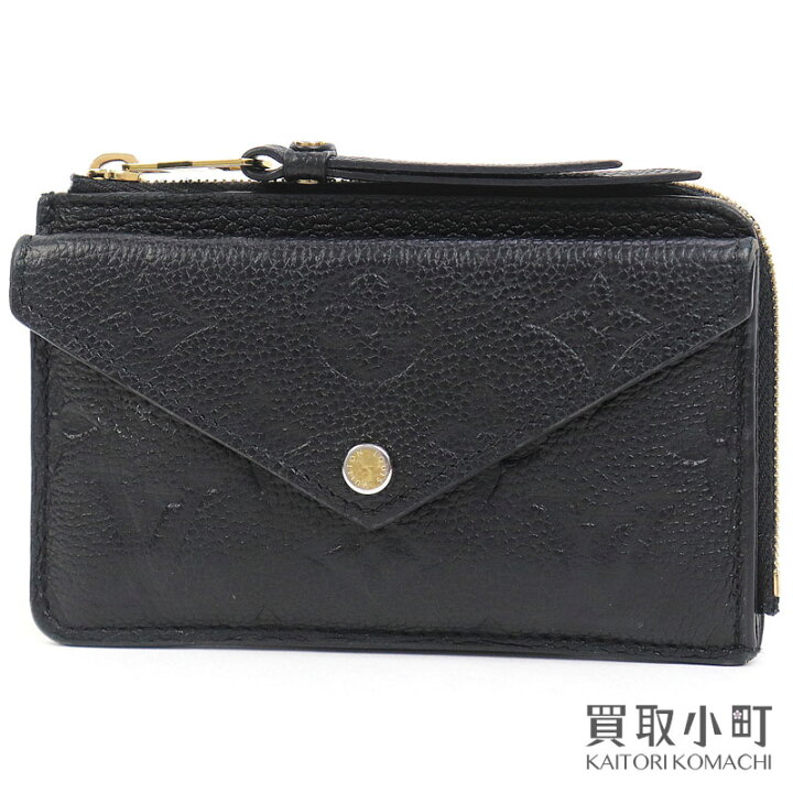 楽天市場】ルイヴィトン【LOUIS VUITTON】M69421 ポルトカルト 